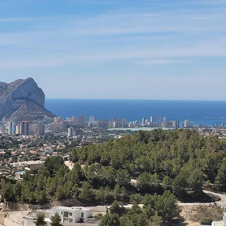 Esmeralda 111 B Apartament